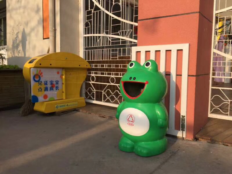 垃圾桶